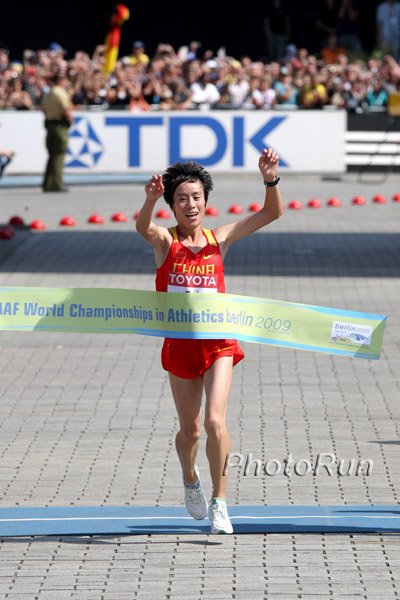 Bai_XueFV-WC09.jpg