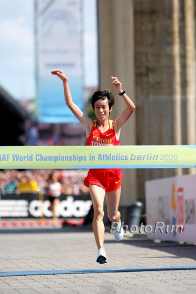 Bai_XueFV-WChs09.jpg