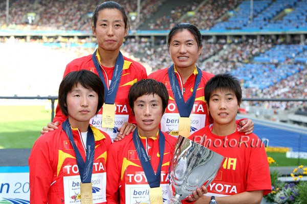 W-Marathon-ChinaT-WC09.jpg