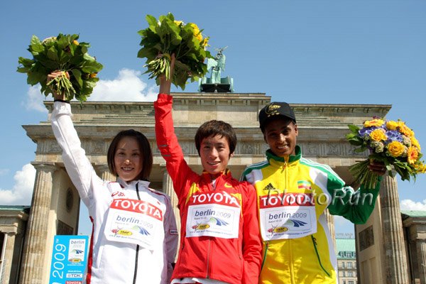 W-MarathonAwards-WC09.jpg