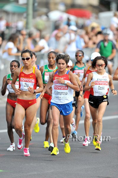 Yulamanova-OzakiLead_WC09.jpg