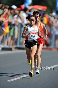 Ozaki-Bai_WC09.jpg