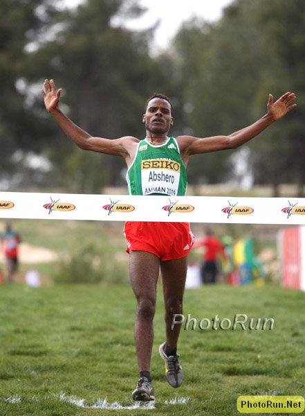 Abshero_AyeleFV-WorldXC09.jpg