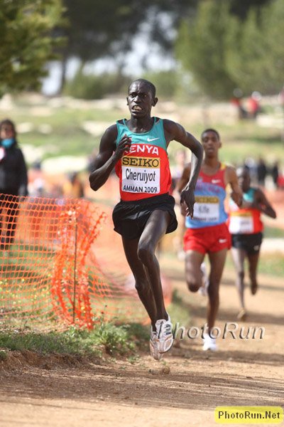 Cheruiyot_JohnKemboi#53E1C3.jpg