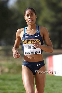 Akbar_Samia-WorldXC09.jpg