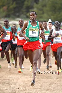 Biftu_Gashaw-WorldXC09.jpg