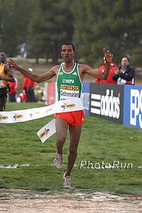 Gebremariam_GebreFV-#53DE25.jpg