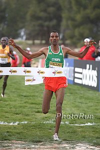 Gebremariam_GebreFV1#53DE26.jpg