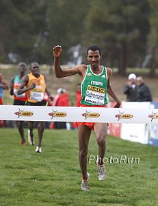 Gebremariam_GebreFV1#53DE27.jpg