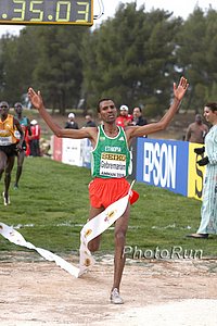 Gebremariam_GebreFV2#53DE28.jpg