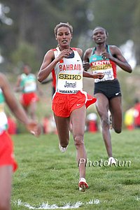 Jamal_Maryam-WorldXC09.jpg