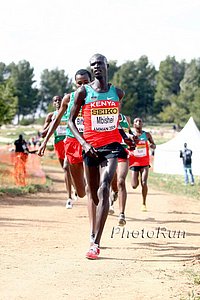 MbisheiLeads-WorldXC09.jpg