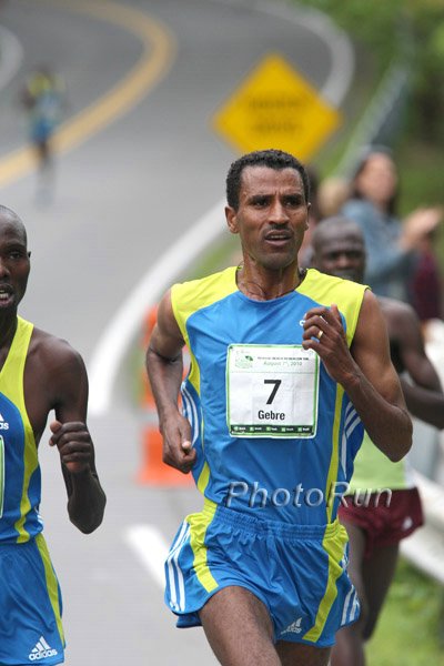 Gebre Gebremariam