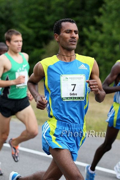 Gebre Gebremariam