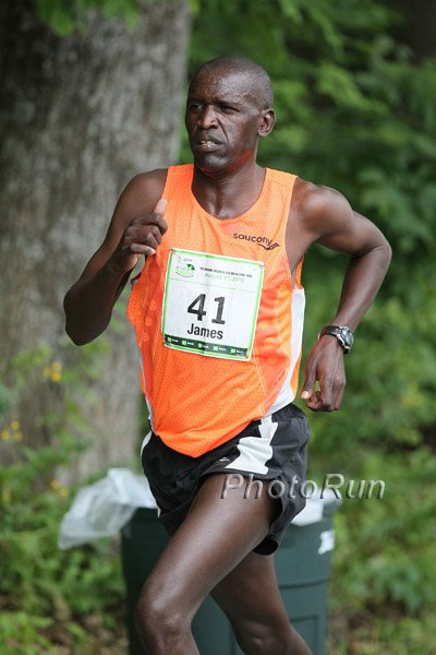 James Koskei