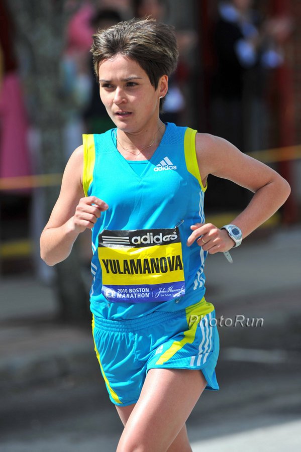 Yulamanova-BostonM10.jpg