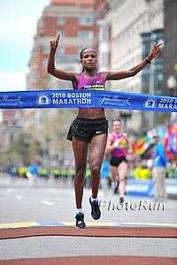 Erkesso_TeybaFV-BostonM10.jpg