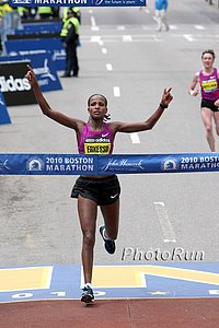 Erkesso_TeybaFV1a-Boston10.jpg