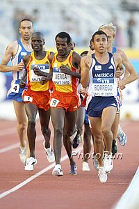 Imane Merga