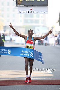 Gebrselassie_HaileFV1-Dubai10.jpg