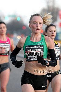 FlanaganLeads-Houston10.JPG