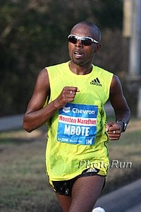 Mbote_Jason-Houston10.JPG