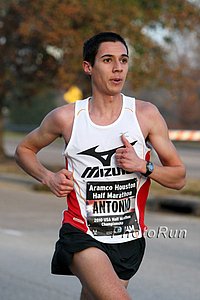 Vega_Antonio1-Houston10.JPG
