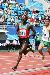 Men's 1500
