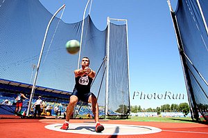 Princeton's Conor McCullough