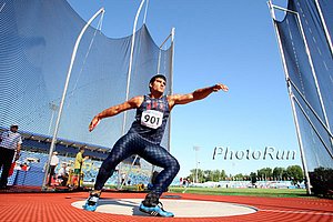 Discus qualifying