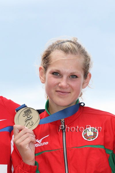 Katsiaryna Artsiukh got the win