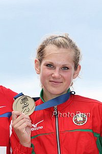 Katsiaryna Artsiukh got the win