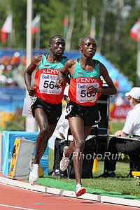 Bett and Kipkoech
