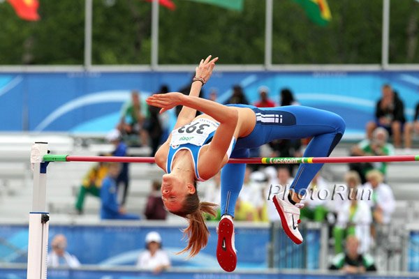 Elena Vallortigara