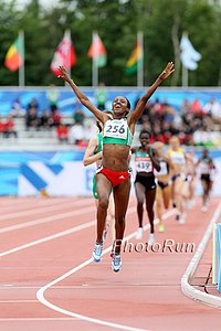 Tizita Bogale Gold