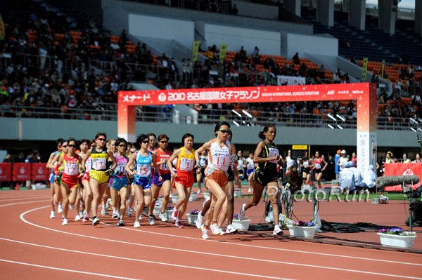 Start-Nagoya10.jpg