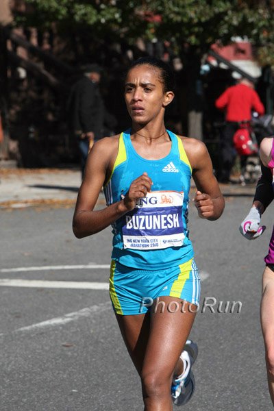 Buzunesh Deba