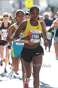 Teyba Erkesso