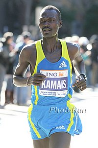 Peter Kamais