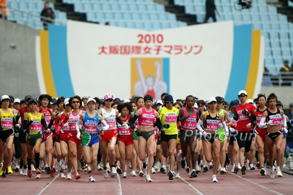 Start-Osaka10.jpg