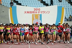 Start-Osaka10.jpg