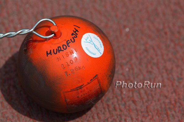 MurofushiHammer-OsakaGP10.jpg
