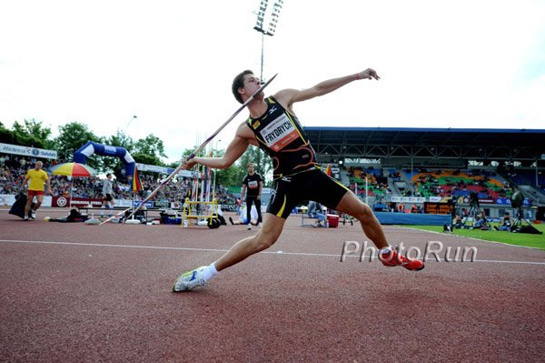 Frydrych_PetrWide-Ostrava10.jpg