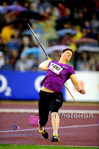 Ratej_Martina-Ostrava10.jpg