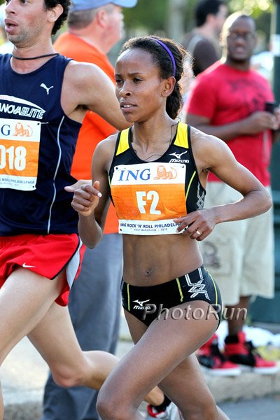 Meseret Defar