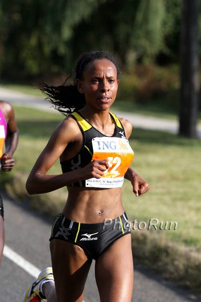 Meseret Defar