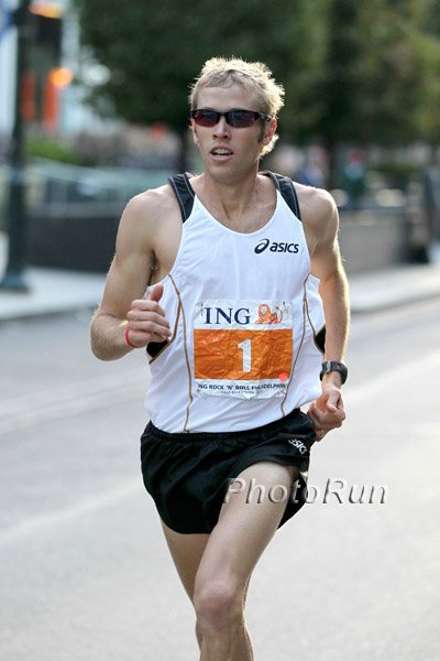 Ryan Hall