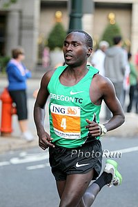 Shadrack Biwott Former of U of O