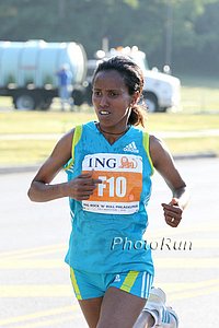 Werknesh Kidane