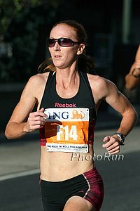 Katie McGregor